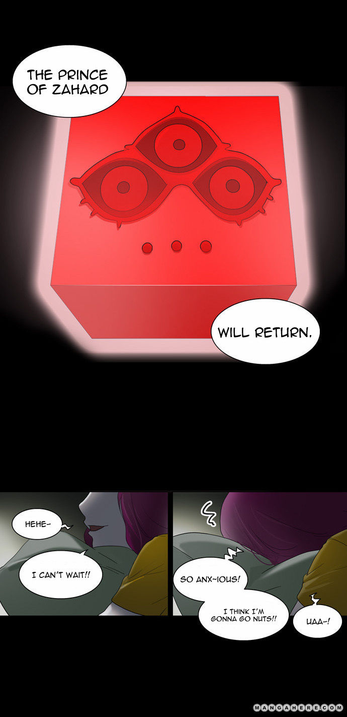 Tower of God Season 2 0