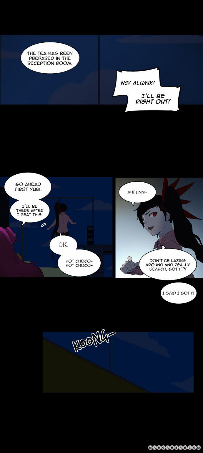 Tower of God Season 2 0