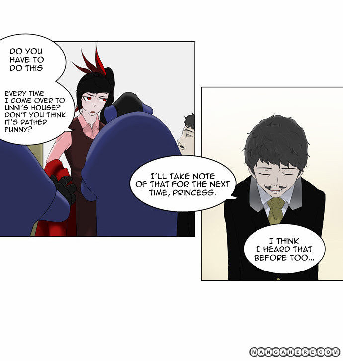 Tower of God Season 2 0