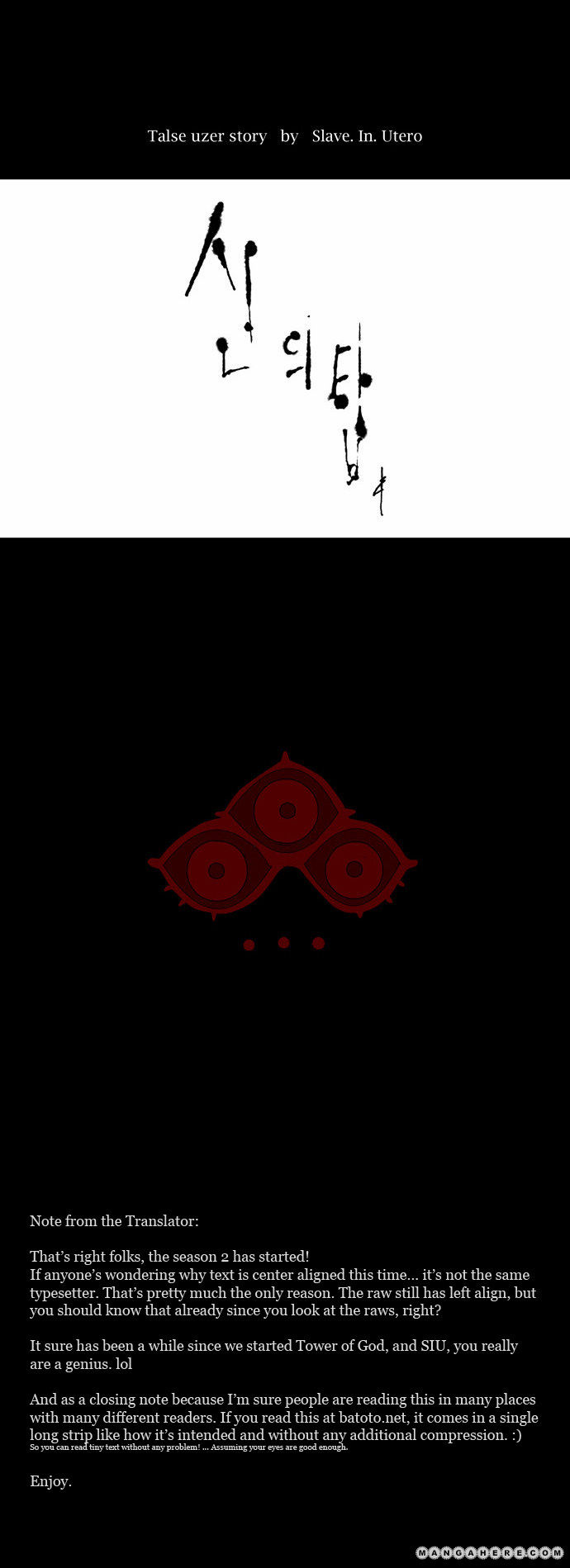 Tower of God Season 2 0
