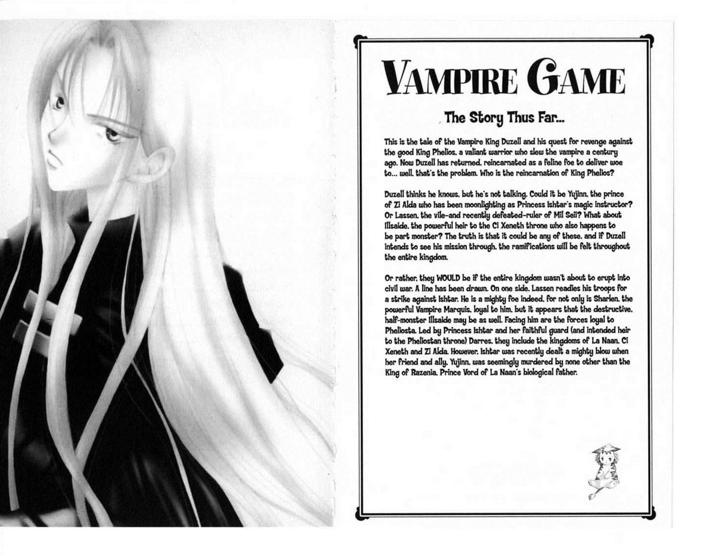 Vampire Game 15