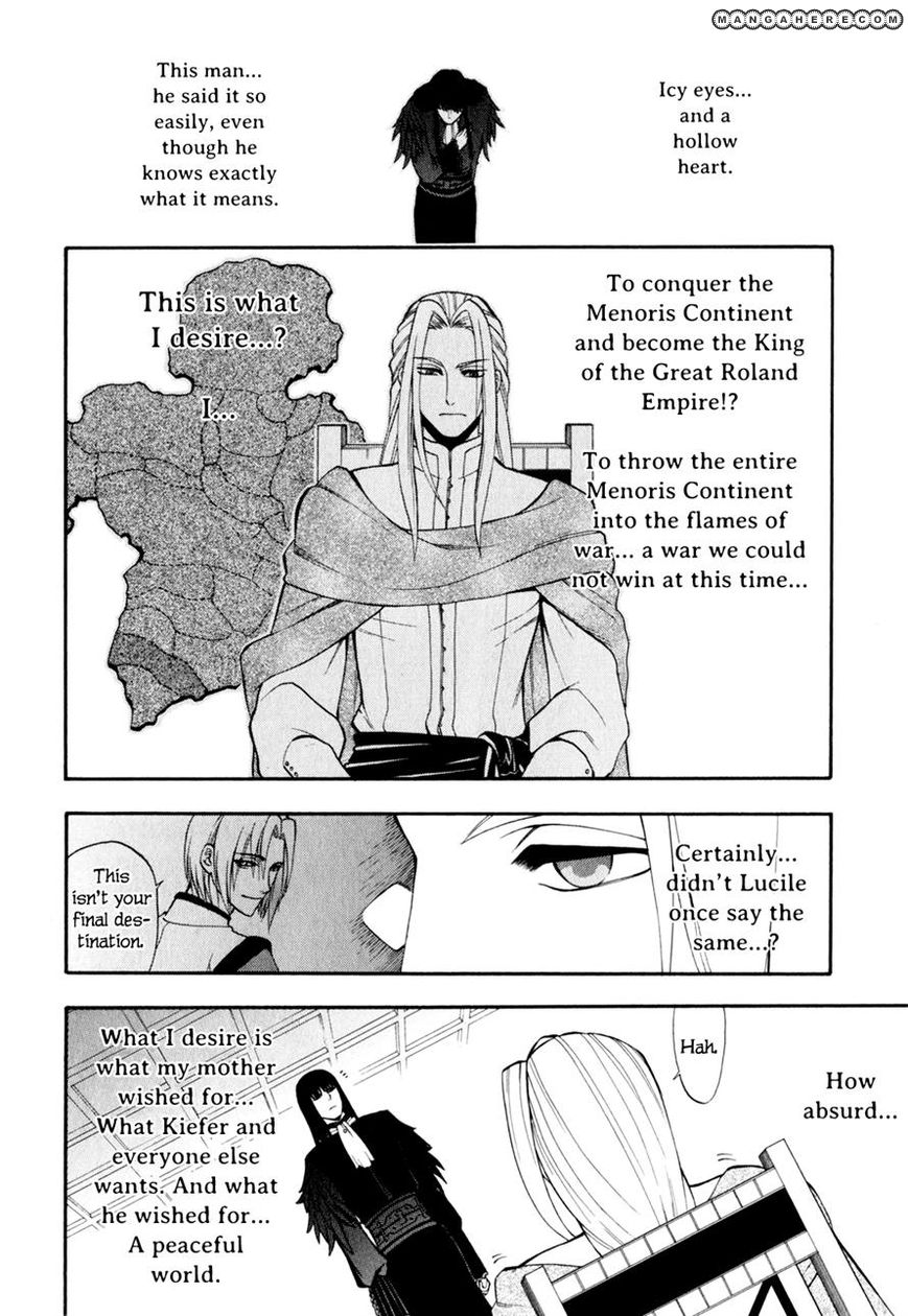 The Legend of the Legendary Heroes 8
