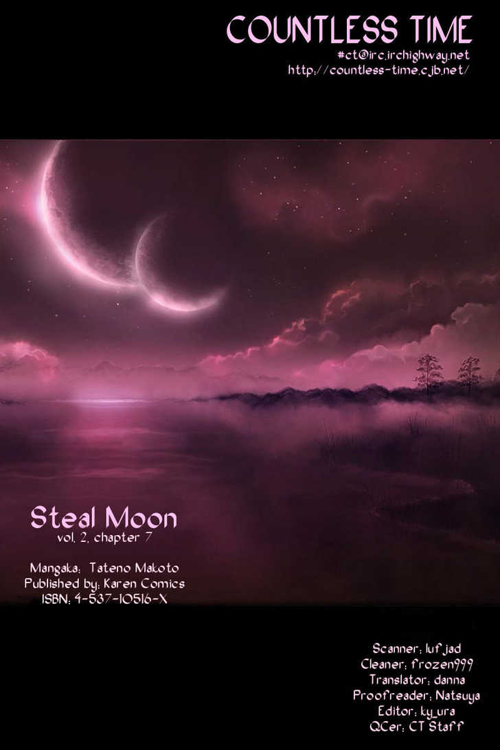 Steal Moon 7
