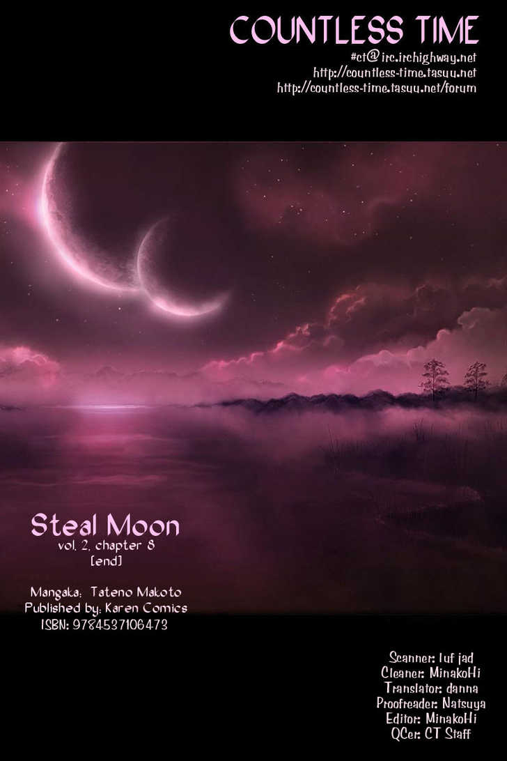 Steal Moon 8