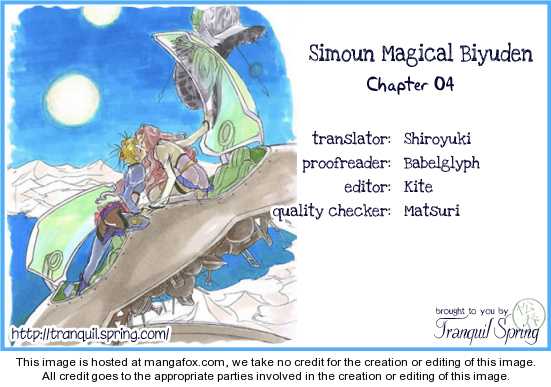 Simoun - Magical Biyuden 4