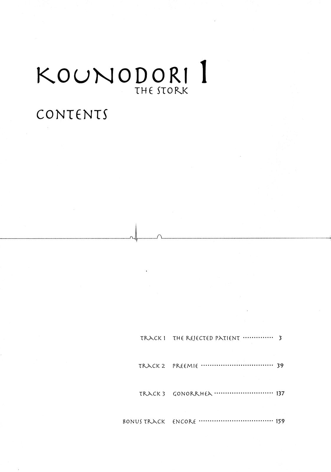 Kounodori - The Stork Ch.1