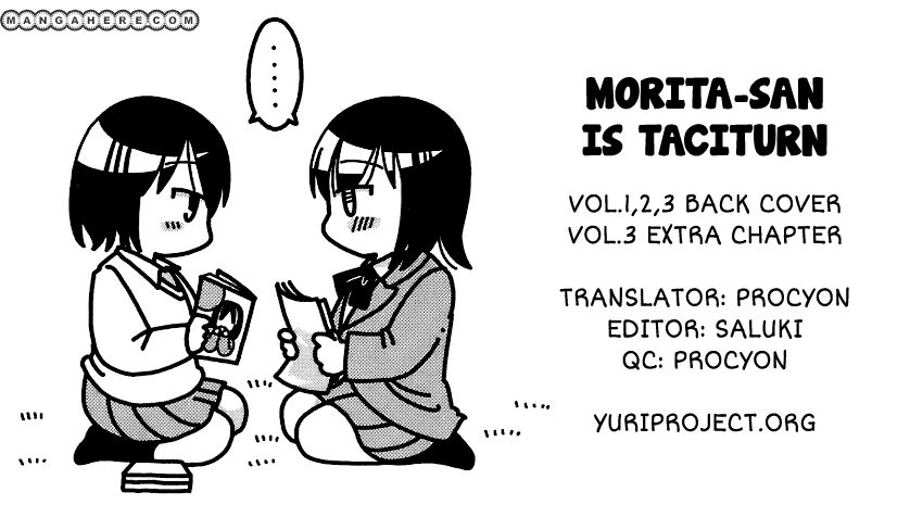 Morita-San Wa Mukuchi 15.5