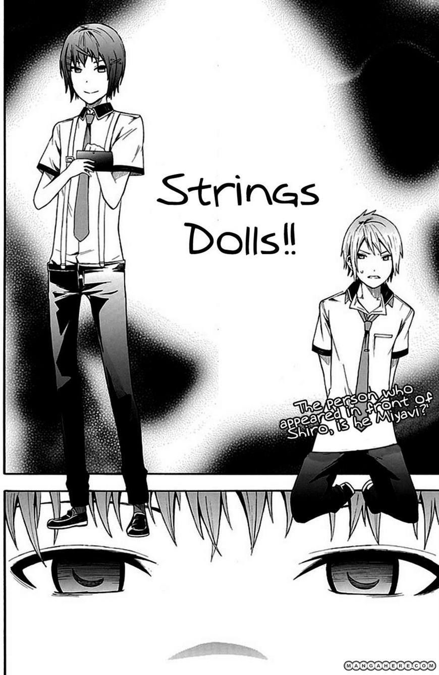 Strings Dolls 3