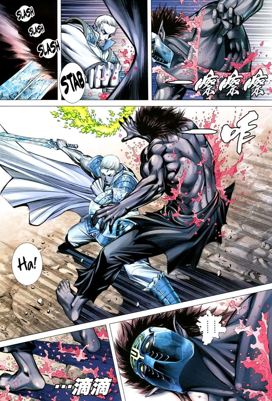 Feng Shen Ji 153