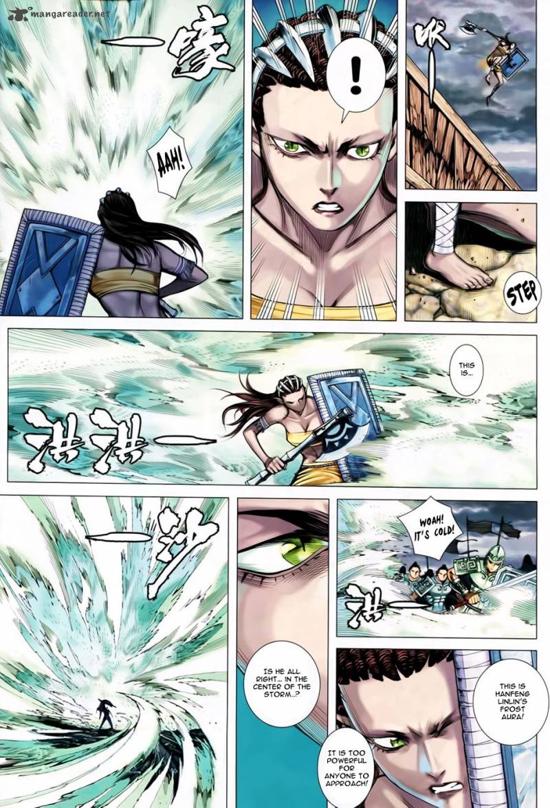 Feng Shen Ji 154