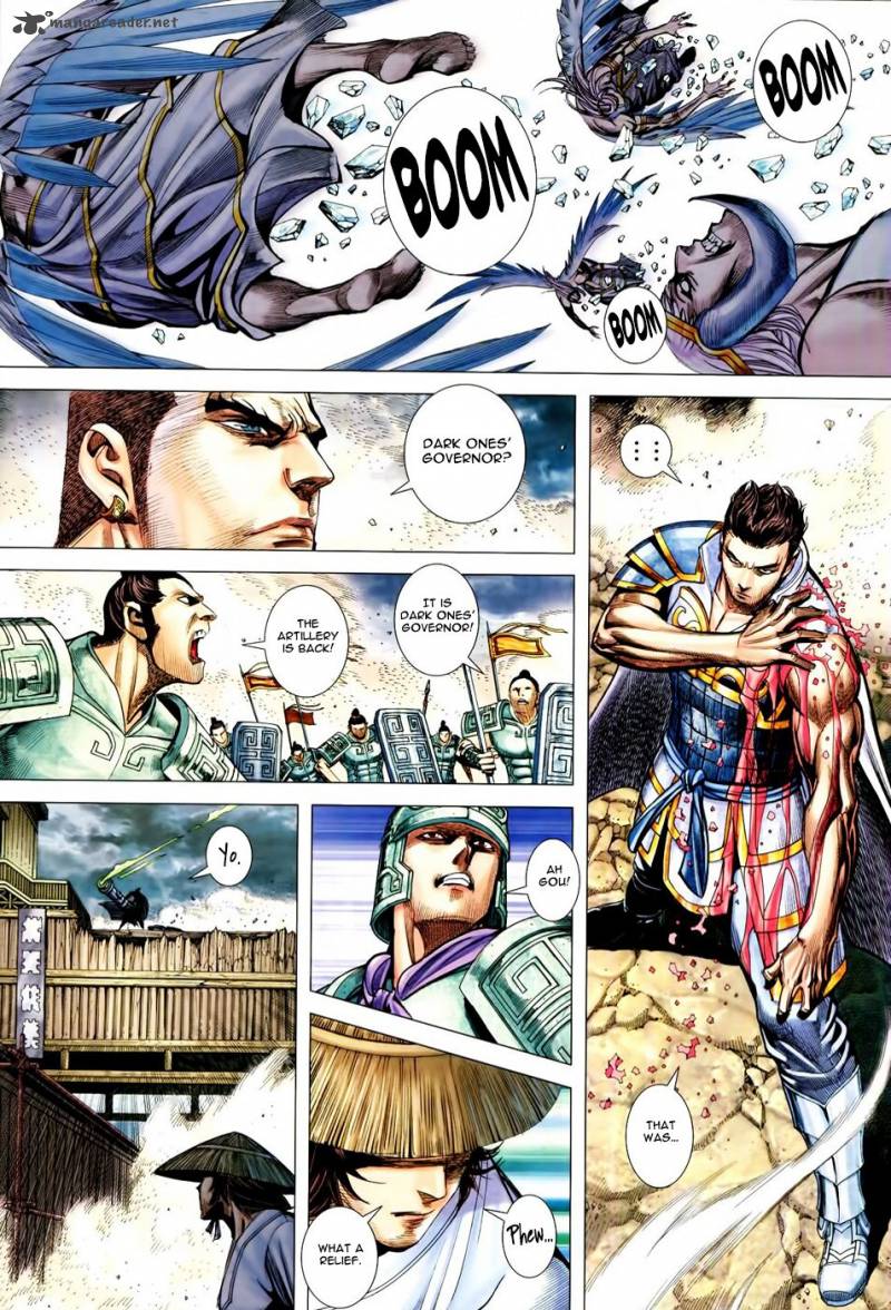 Feng Shen Ji 156