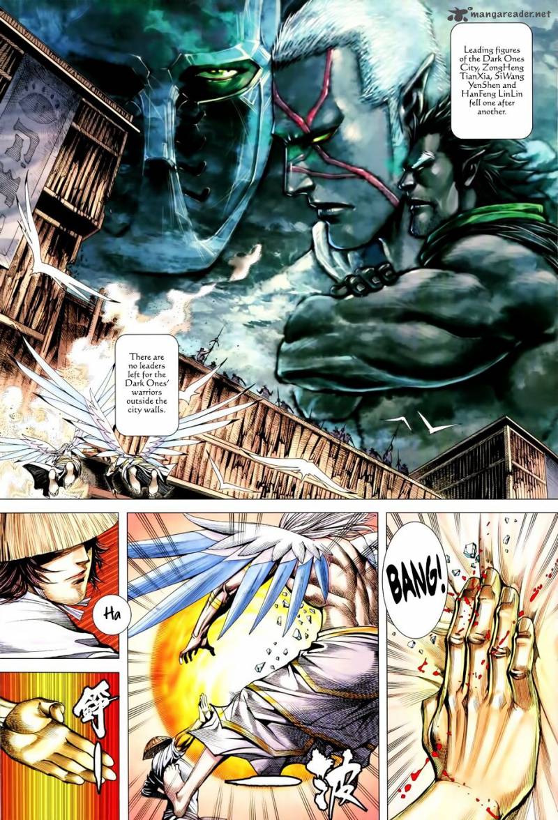 Feng Shen Ji 156