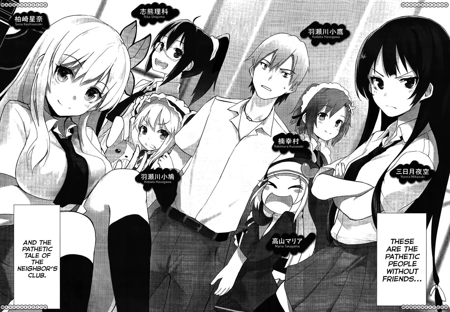 Boku Wa Tomodachi Ga Sukunai Scan 1 Vf www.taadd.com