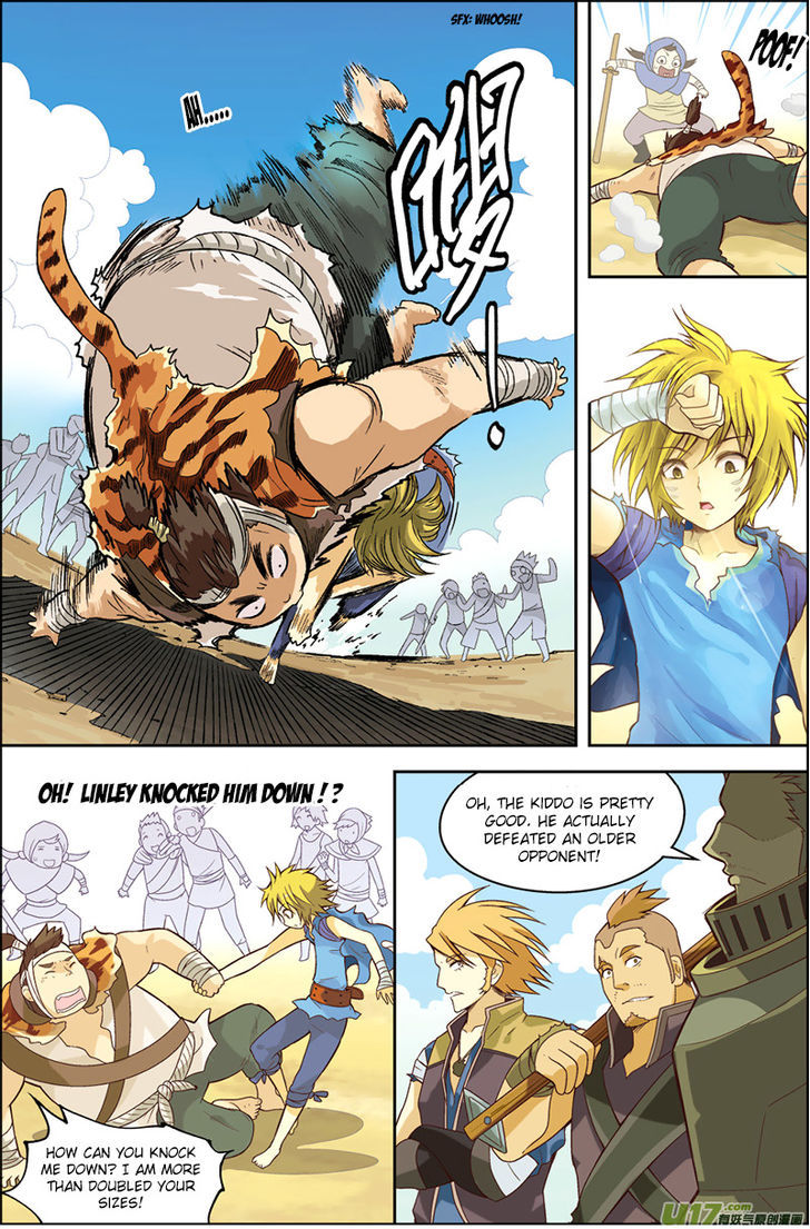 Panlong 1