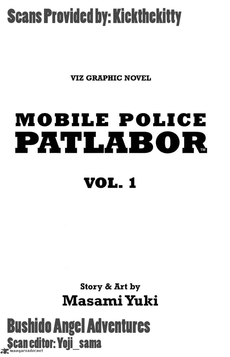 Patlabor 1