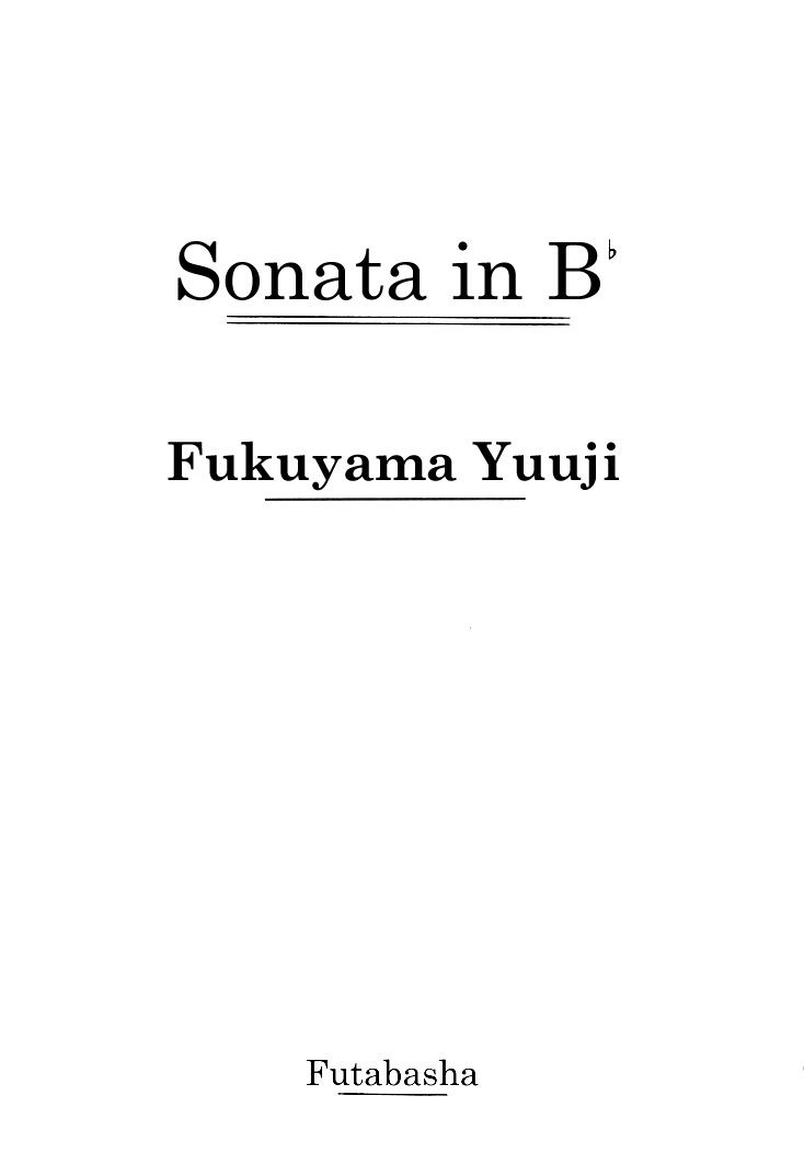 B♭ no Sonata 1