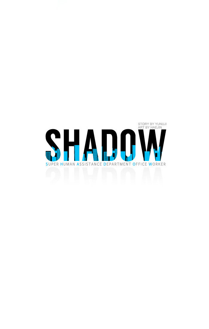 Shadow (Hyejin) 12
