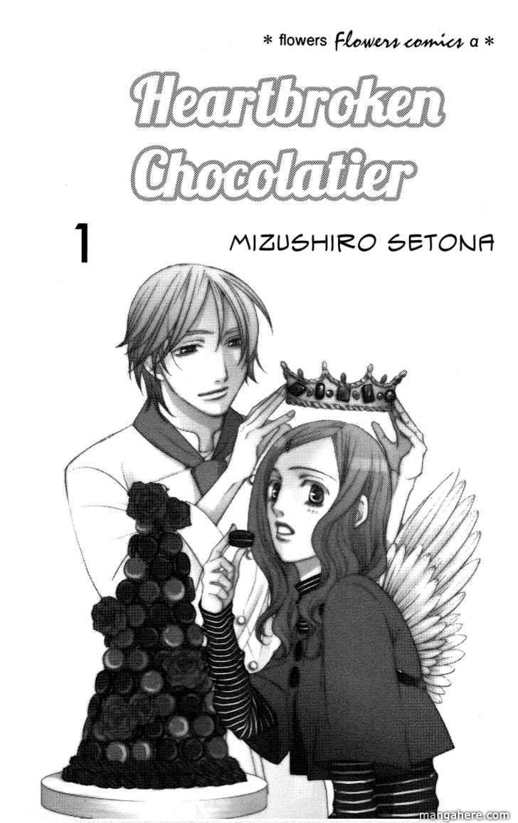 Shitsuren Chocolatier 1