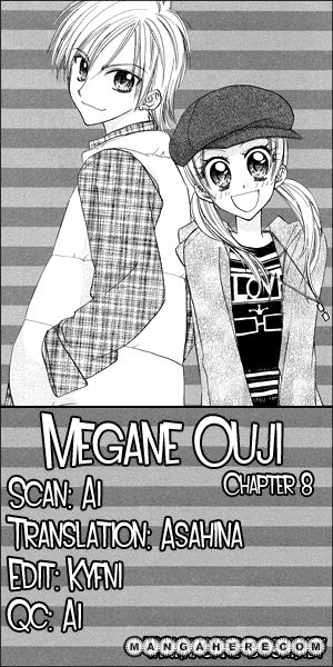 Megane Ouji 8