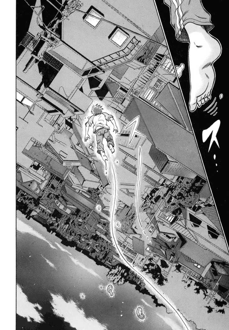 Yuutai Nova 1