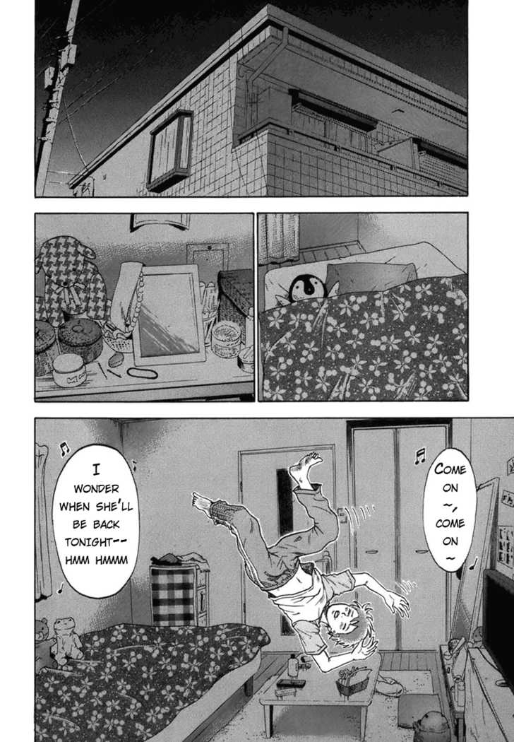 Yuutai Nova 1