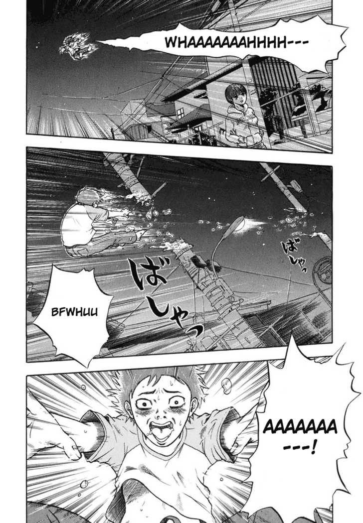 Yuutai Nova 1