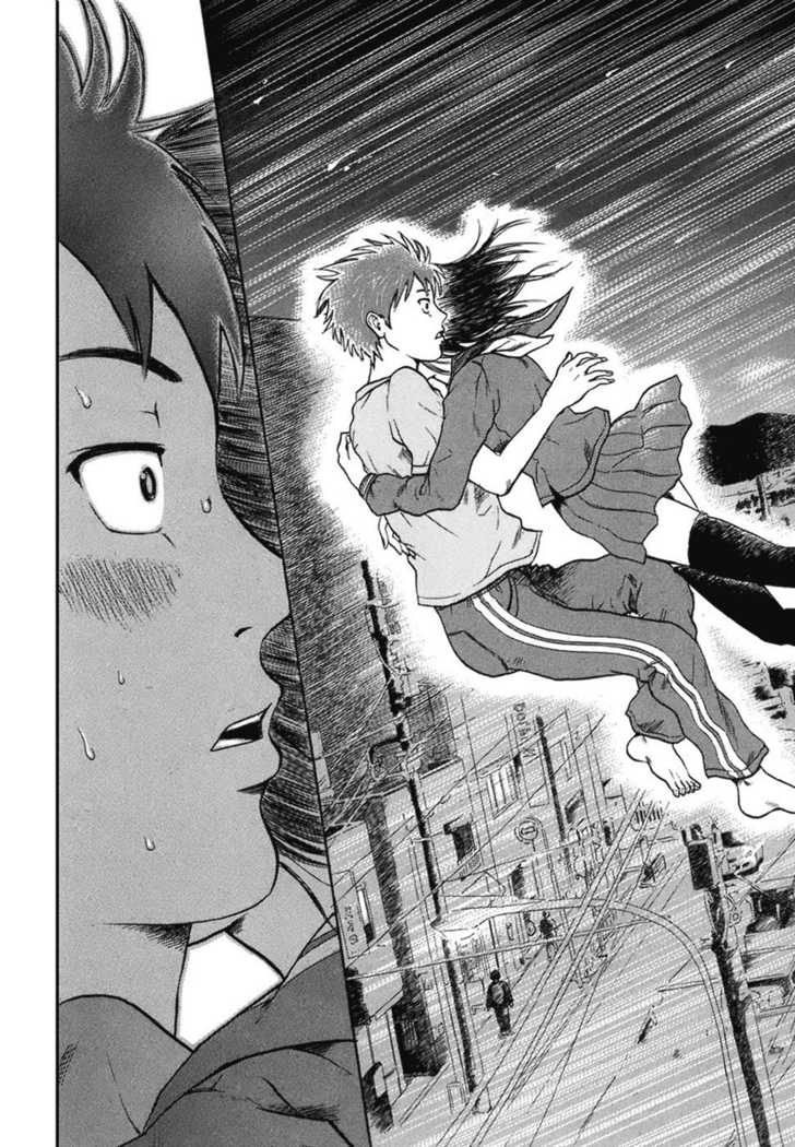 Yuutai Nova 1