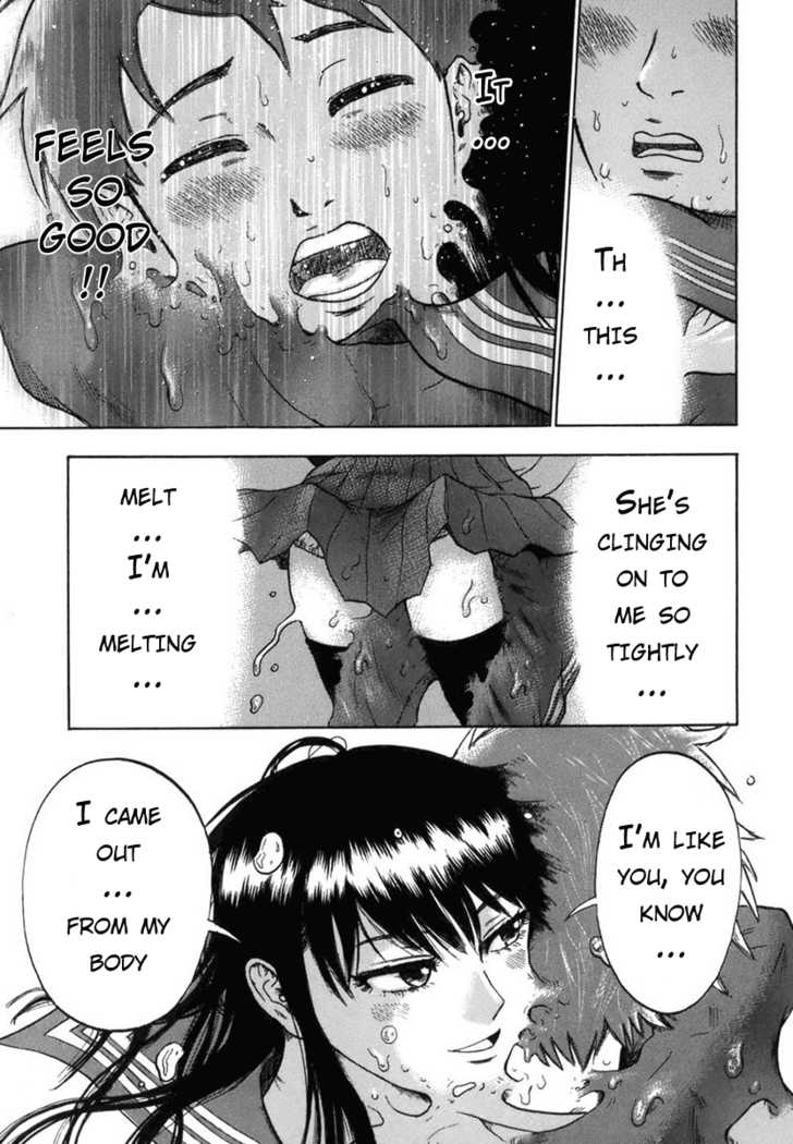 Yuutai Nova 1