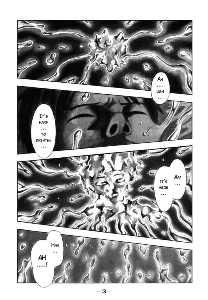 Yuutai Nova 1