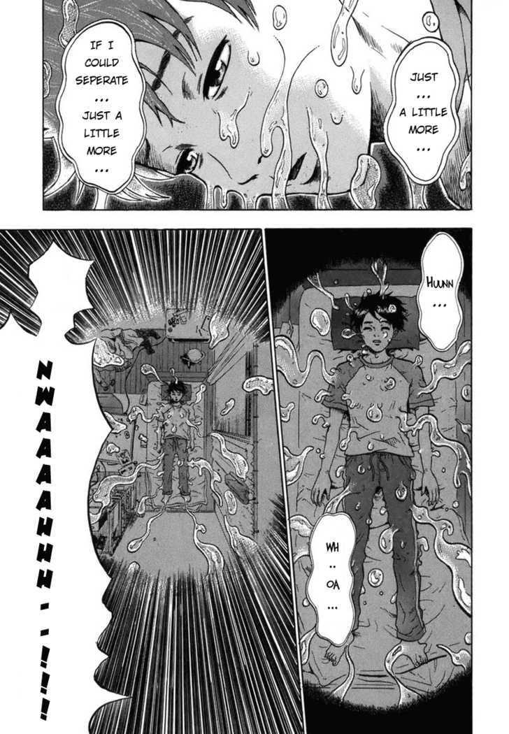 Yuutai Nova 1