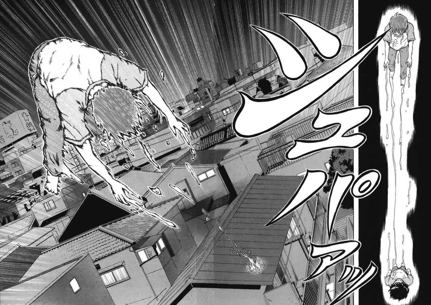 Yuutai Nova 1