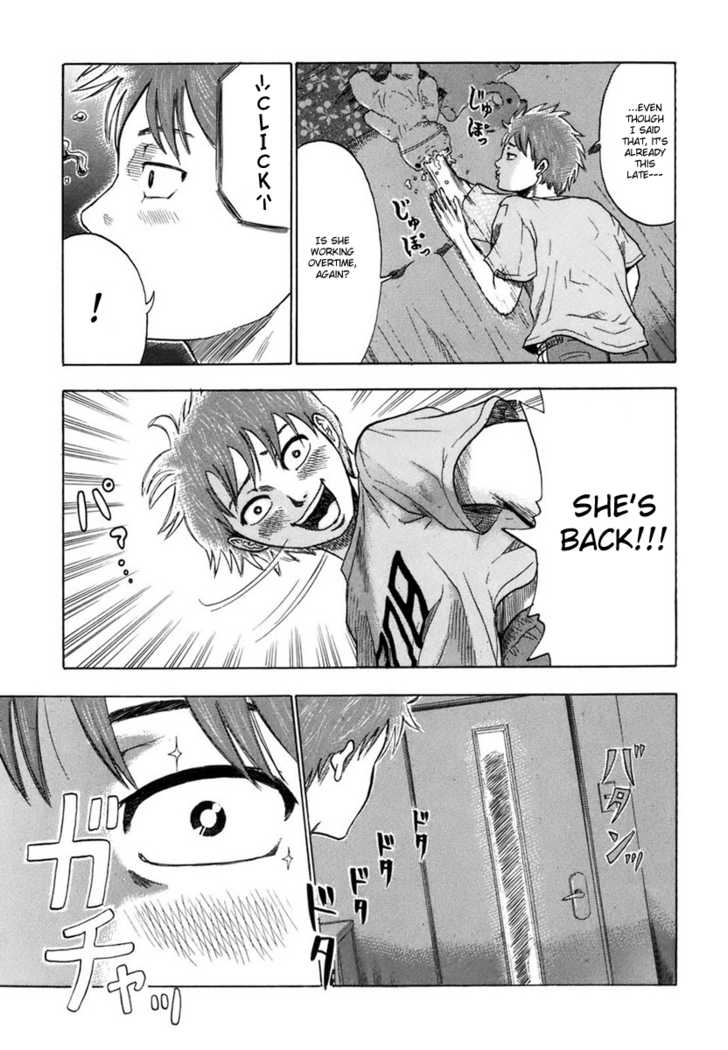 Yuutai Nova 2