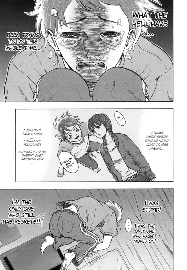 Yuutai Nova 3
