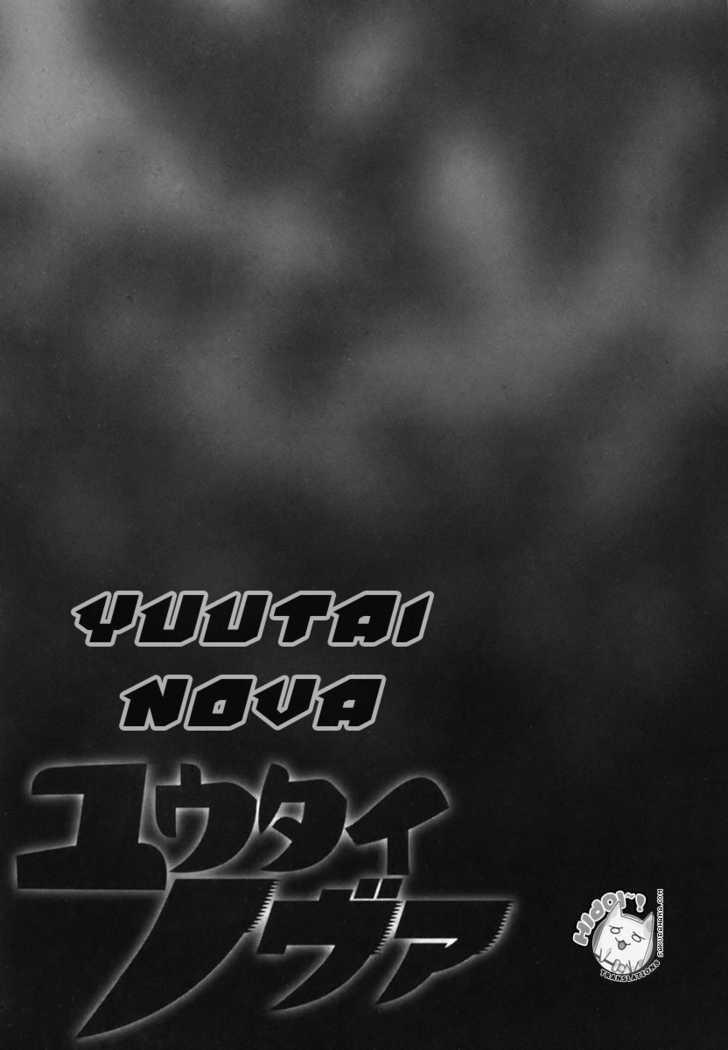 Yuutai Nova 3