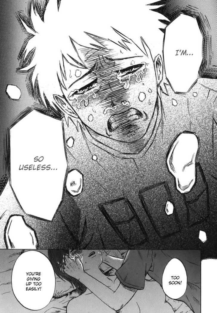 Yuutai Nova 4