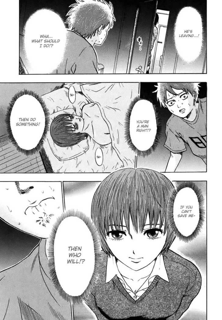Yuutai Nova 4