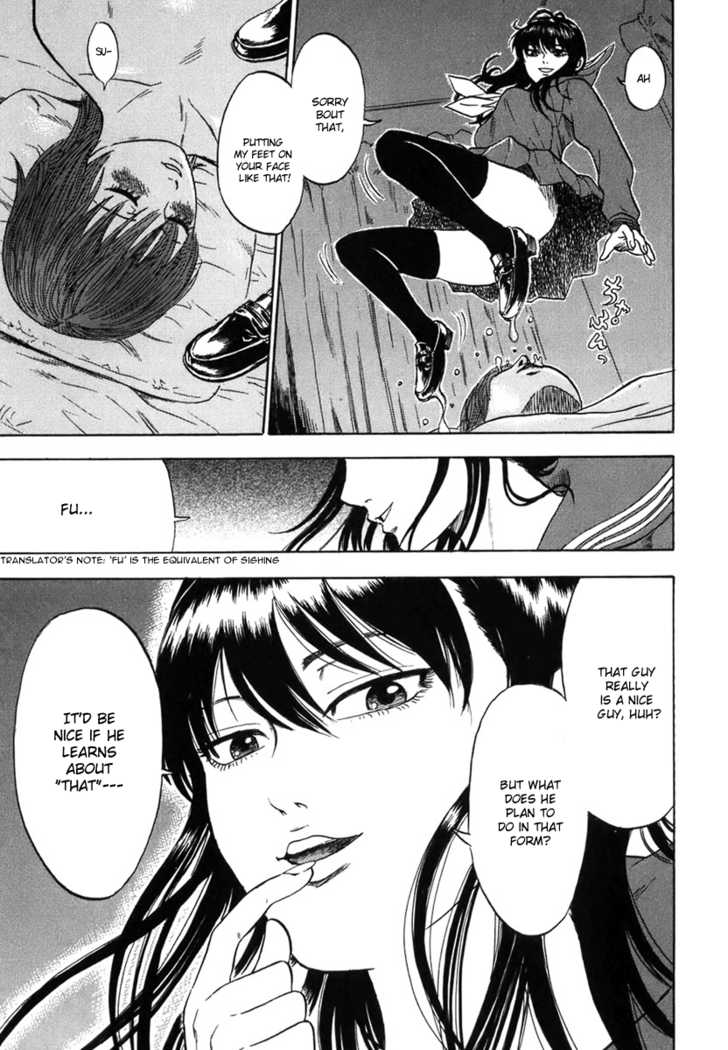 Yuutai Nova 4