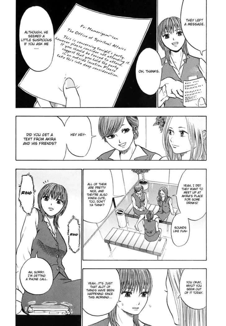 Yuutai Nova 5