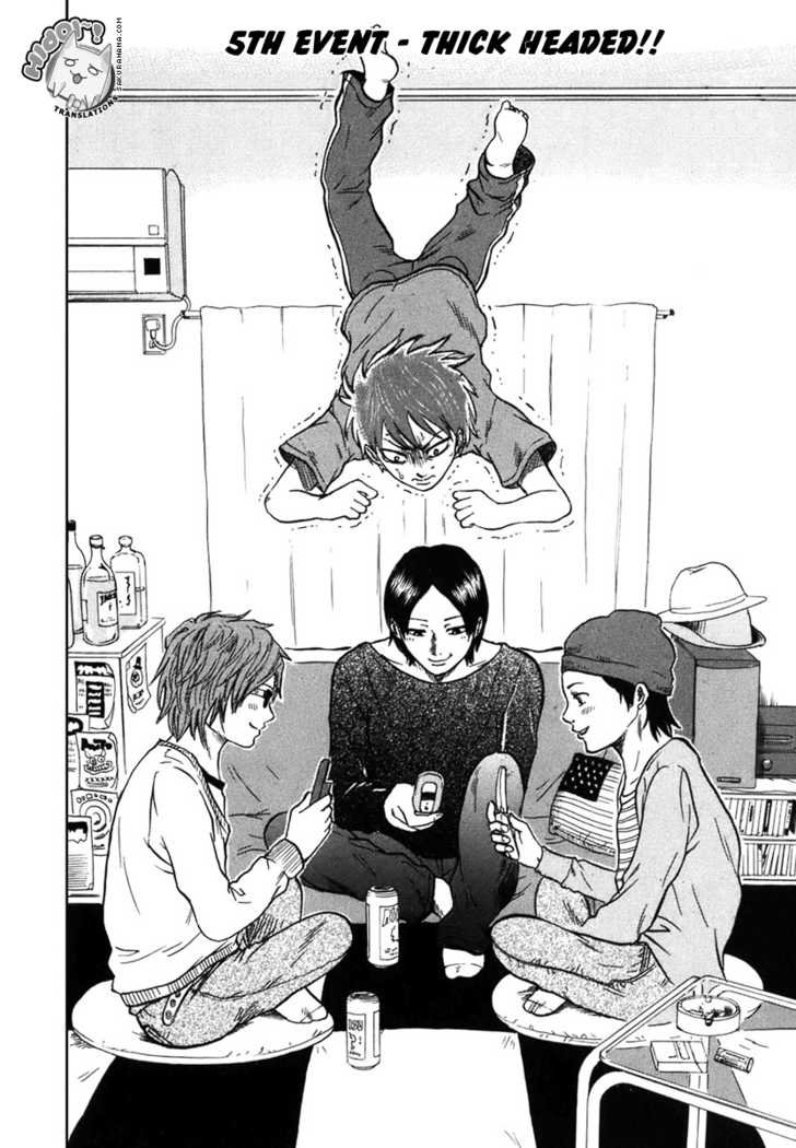 Yuutai Nova 5