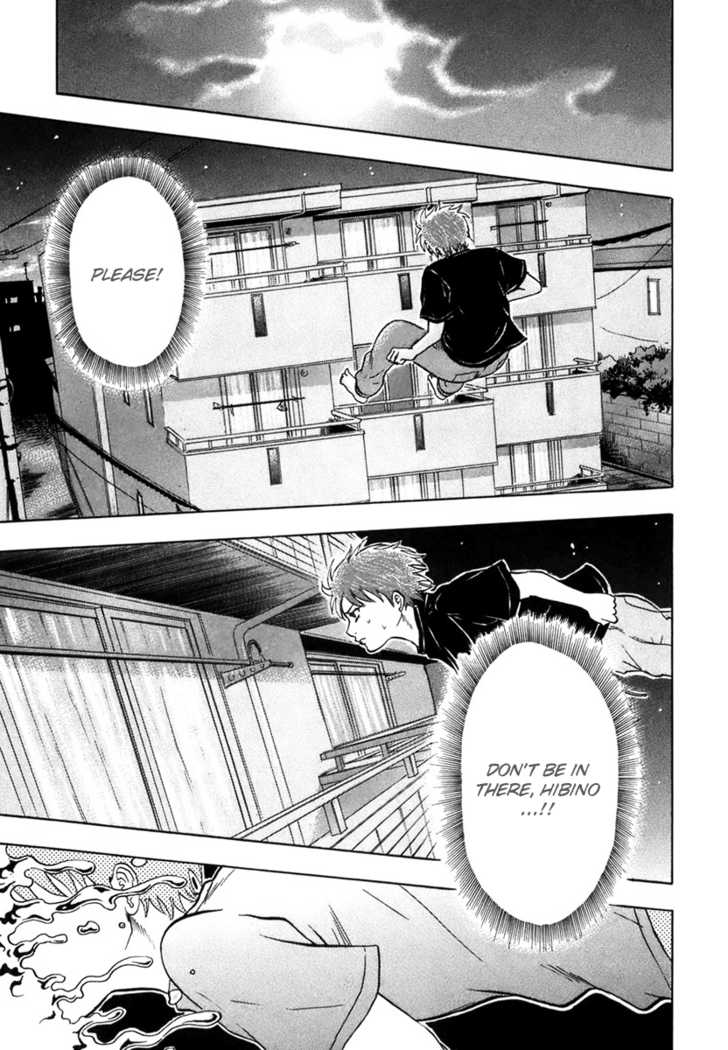 Yuutai Nova 5