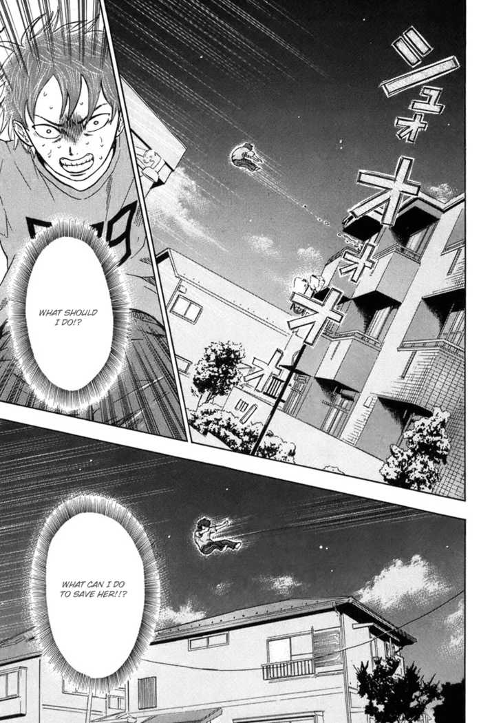 Yuutai Nova 5