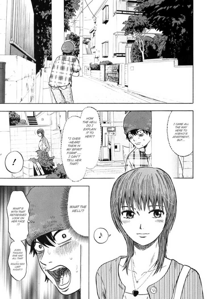 Yuutai Nova 5