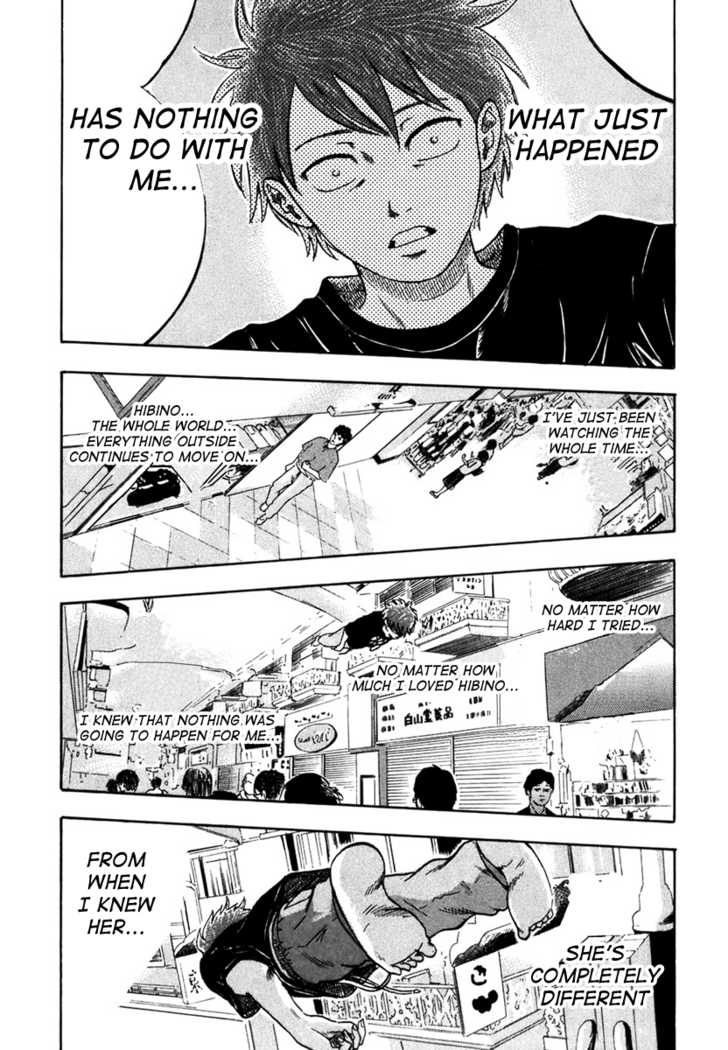 Yuutai Nova 6