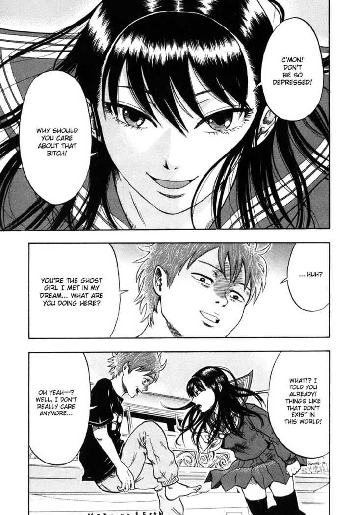 Yuutai Nova 6