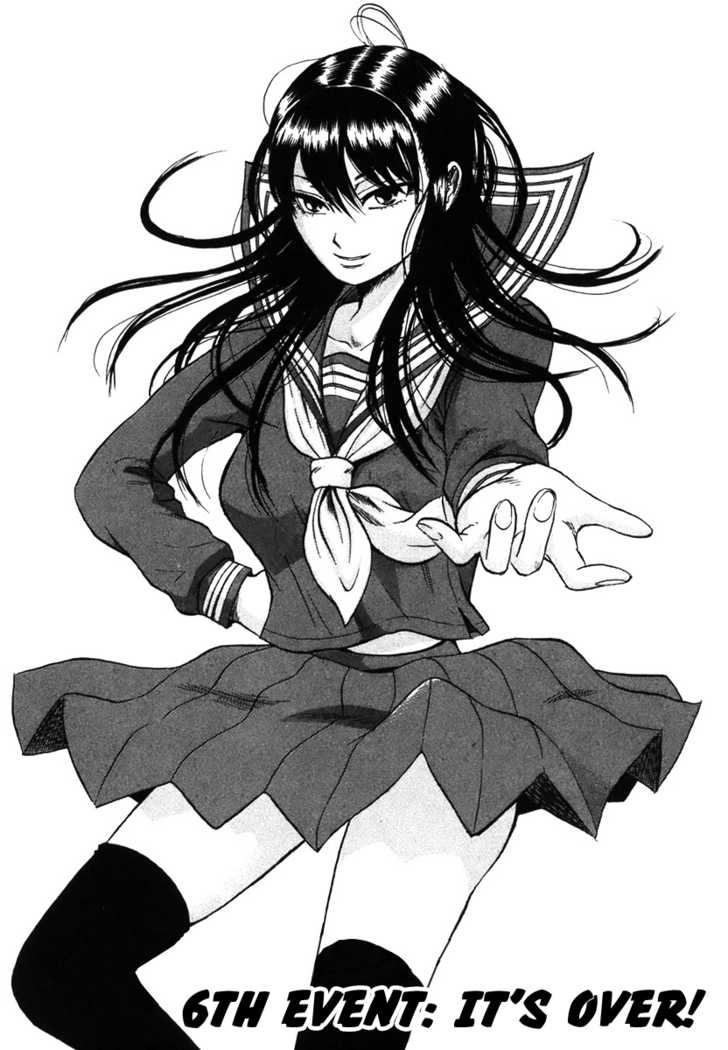 Yuutai Nova 6