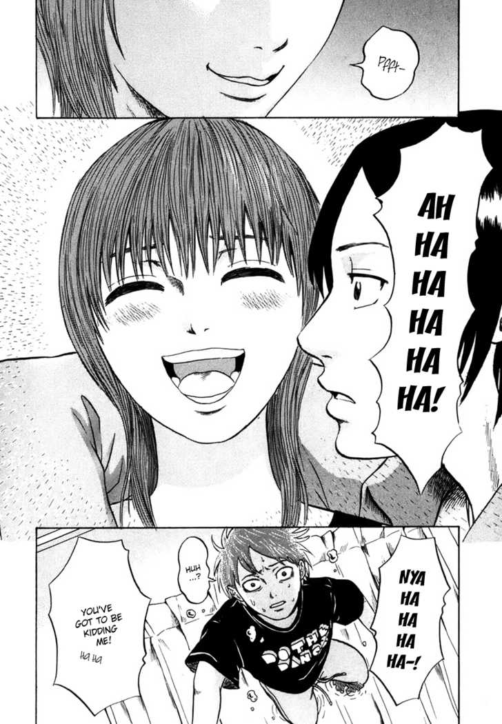 Yuutai Nova 6