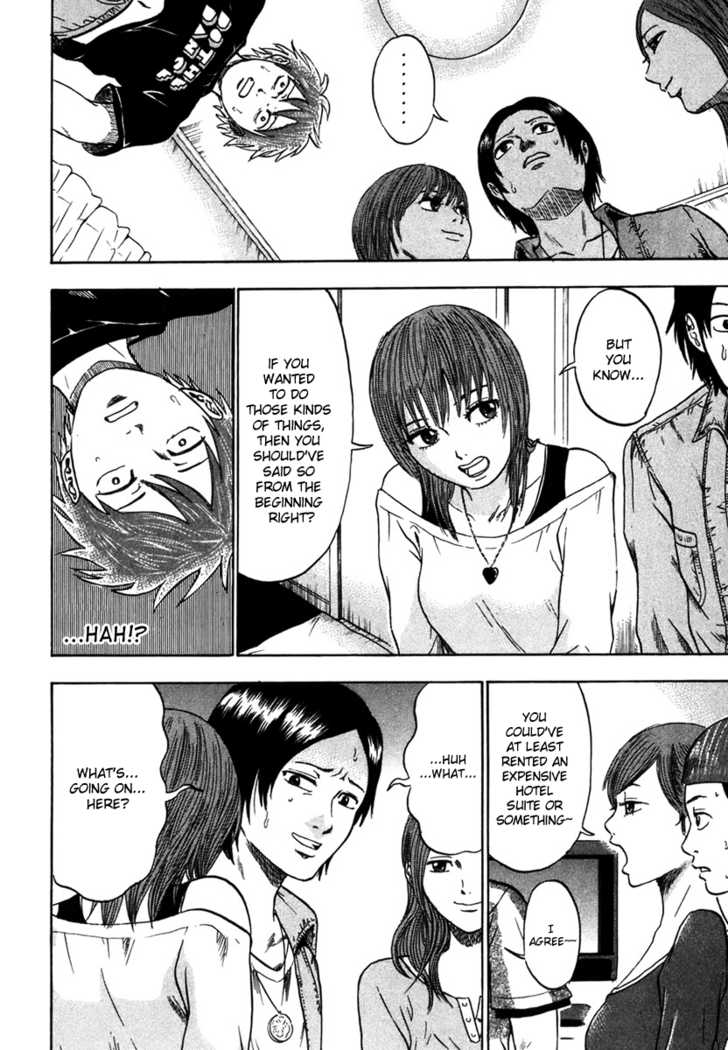Yuutai Nova 6
