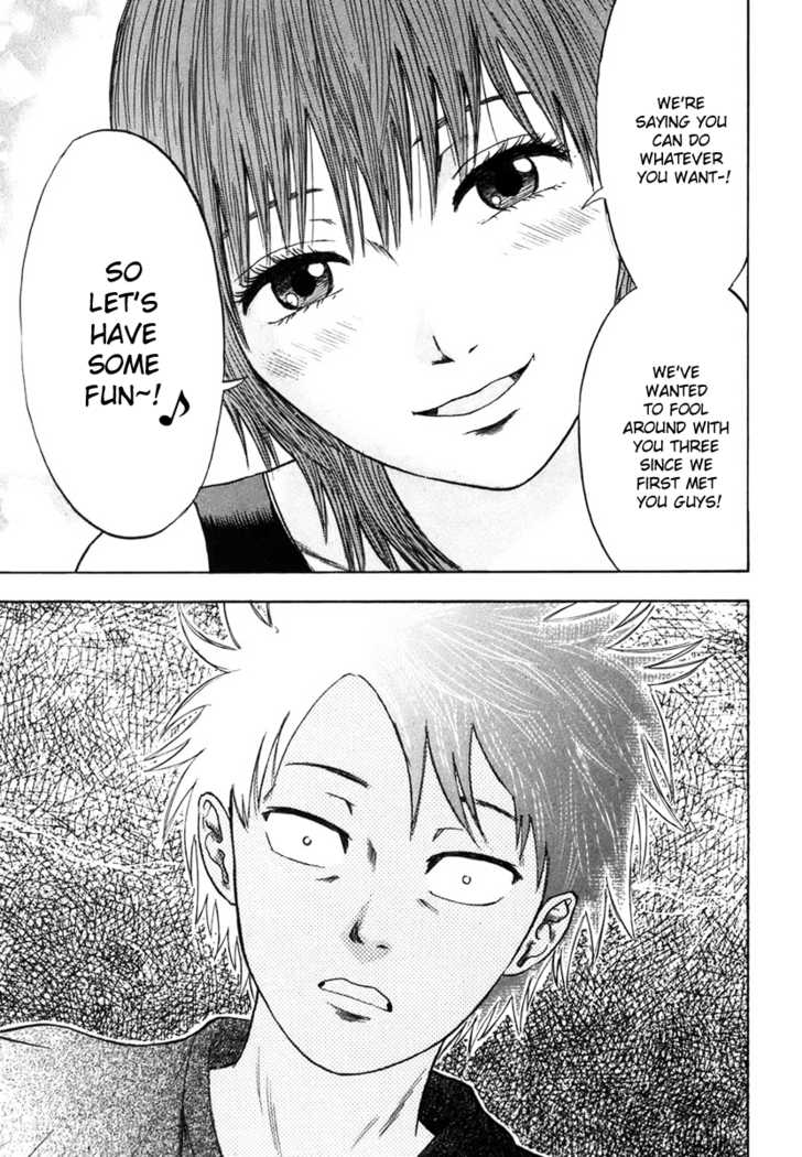 Yuutai Nova 6
