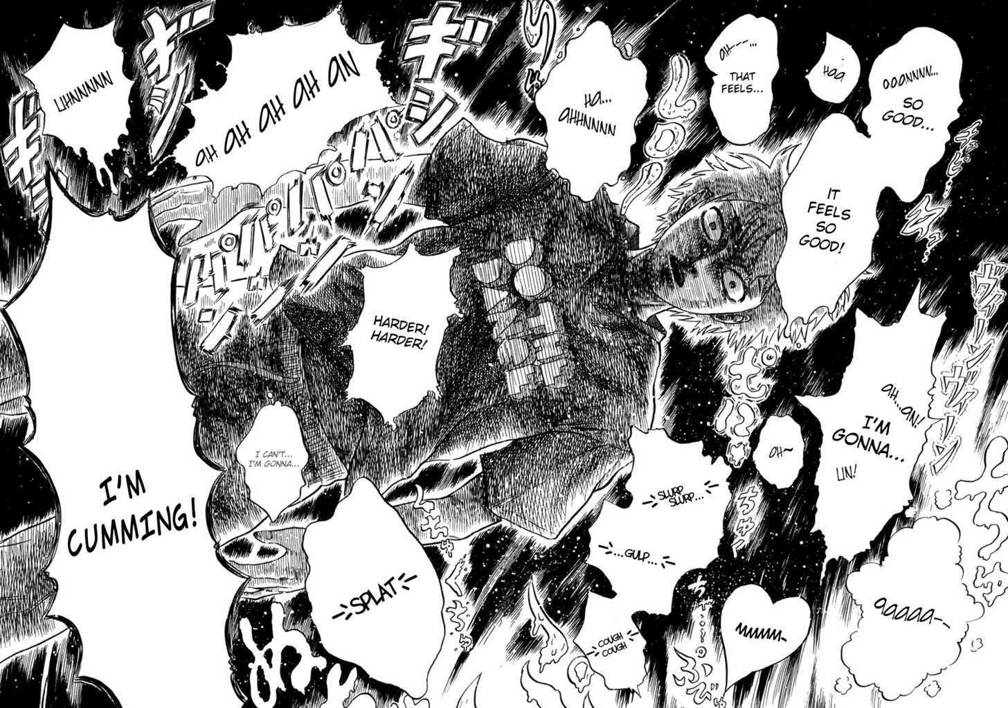 Yuutai Nova 6