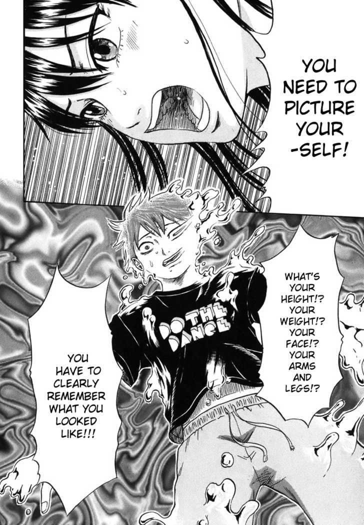 Yuutai Nova 7